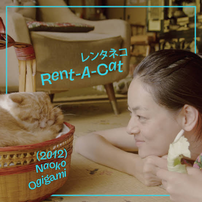 Rent a Cat